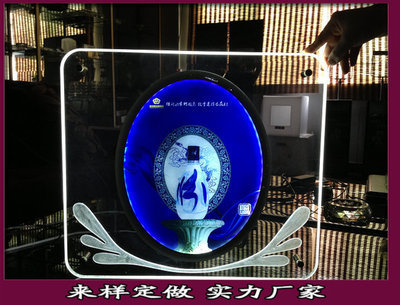 源藝坊 專(zhuān)注有機(jī)玻璃制品與LED燈箱定制的實(shí)力廠(chǎng)家