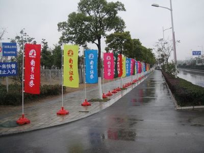 注水三角廣告旗廠(chǎng)家直銷(xiāo)，品質(zhì)保證引領(lǐng)宣傳新風(fēng)尚