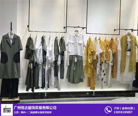 山東品牌女裝折扣連衣裙批發(fā)與鞋帽零售 時(shí)尚與實(shí)惠的一站式采購(gòu)方案